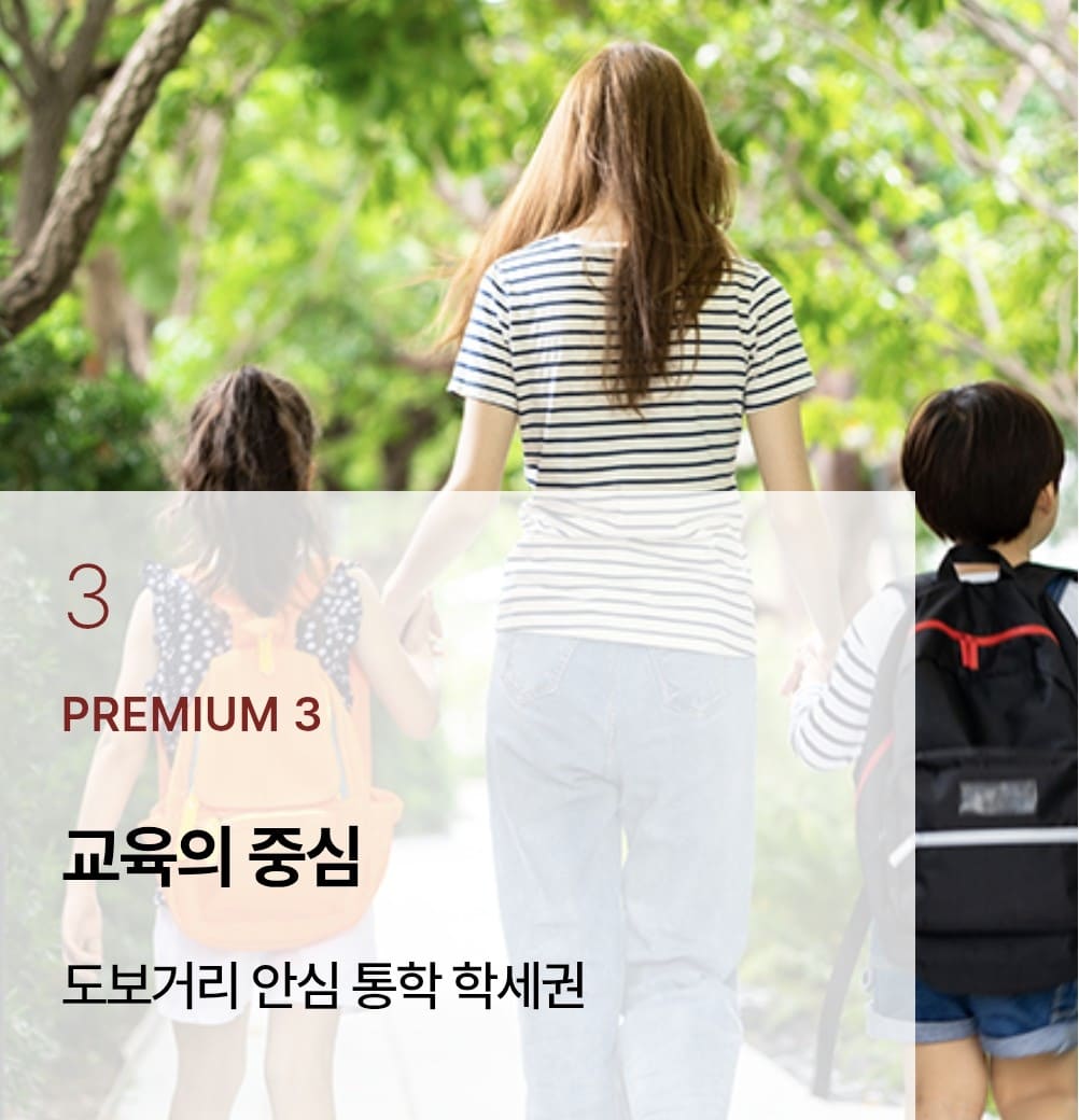 자격 제한 없는 힐스테이트 안양펠루스 무순위 청약 및 임의공급 일정 안내