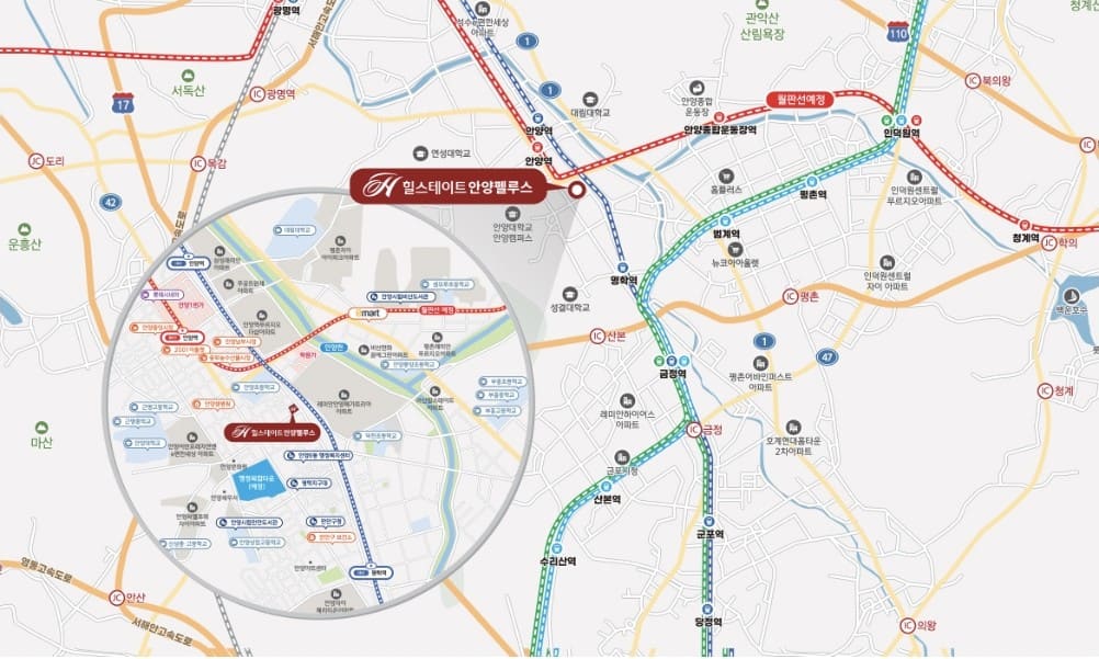 청약 통장 필요 없는 힐스테이트 안양펠루스 선착순 계약 진행 절차 및 혜택