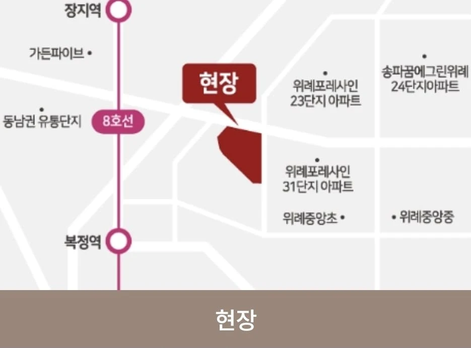 힐스테이트 더그리드 송파 모델하우스 오픈 및 이벤트 소식
