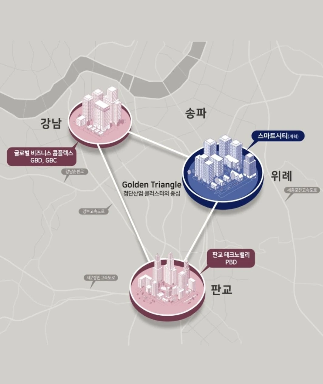 송파 힐스테이트 더그리드 평면도 구조 및 인테리어 미리보기